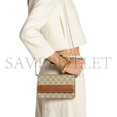 GUCCI GG EMBLEM WALLET ON CHAIN ‎838151AAEV22751 (20*13*4cm)